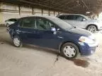 2010 Nissan Versa S