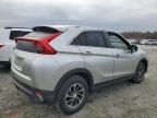 2020 Mitsubishi Eclipse Cross ES