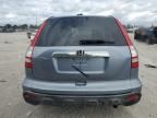 2007 Honda CR-V EXL