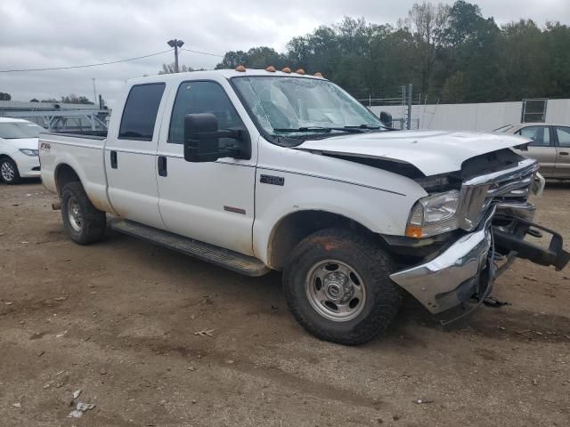 2004 Ford F250 Super Duty