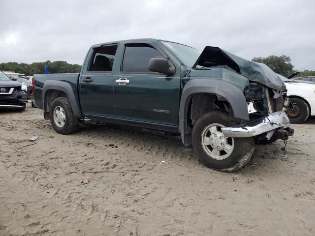 2005 Chevrolet Colorado