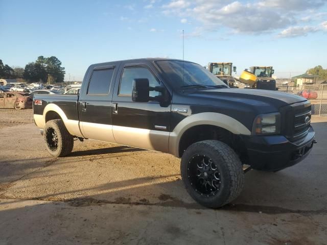 2006 Ford F250 Super Duty