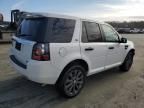 2014 Land Rover LR2 HSE Luxury