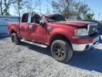 2007 Ford F150 Supercrew