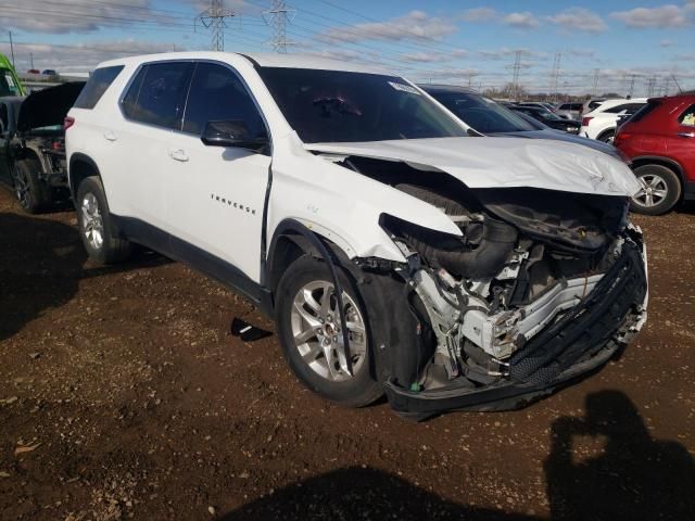 2020 Chevrolet Traverse LS