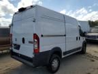 2019 Dodge RAM Promaster 2500 2500 High