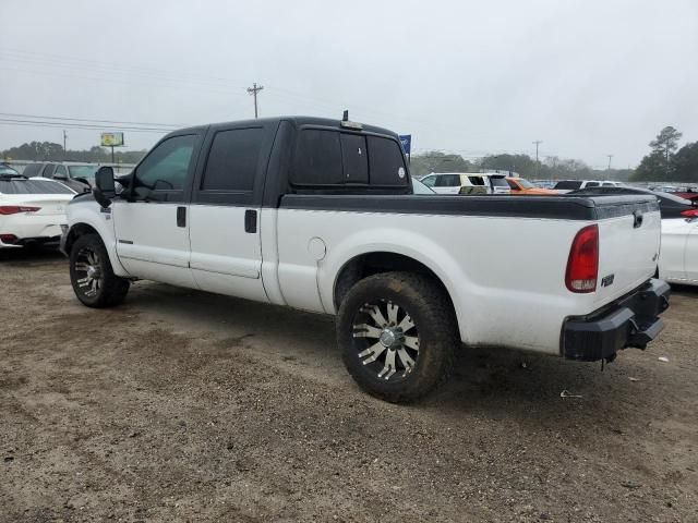 2001 Ford F250 Super Duty