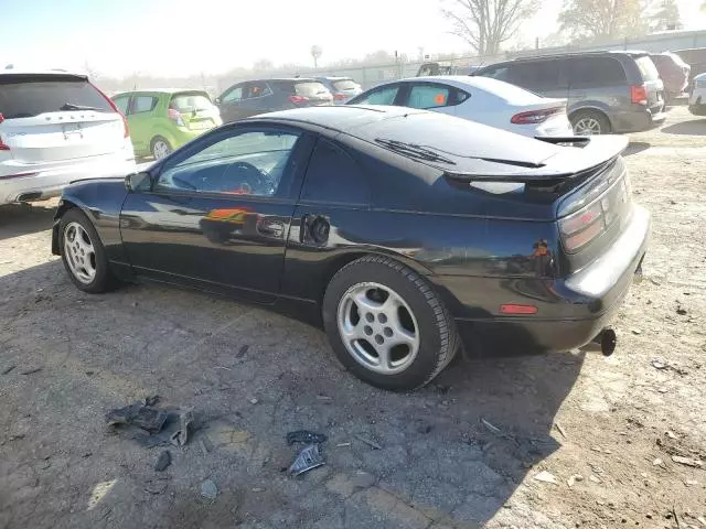 1995 Nissan 300ZX