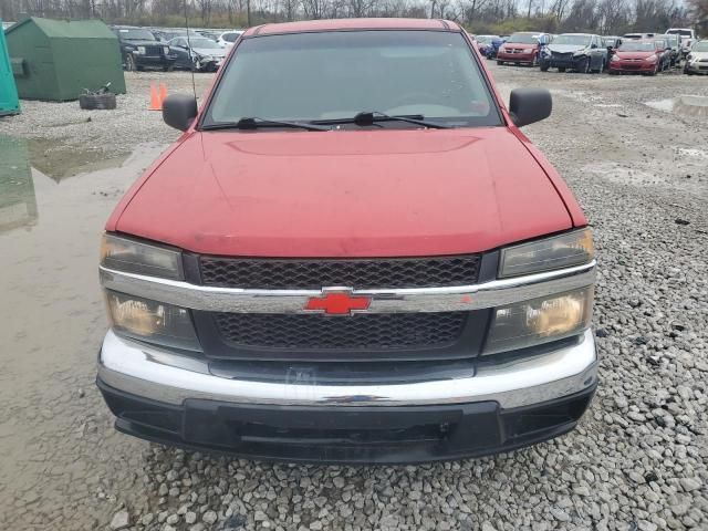 2008 Chevrolet Colorado