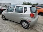 2004 Chevrolet Aveo LS