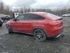 2016 Mercedes-Benz GLE Coupe 450 4matic