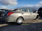 2015 Nissan Versa S