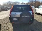 2004 Honda CR-V EX