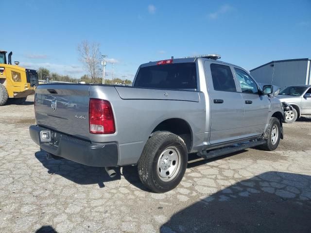 2022 Dodge RAM 1500 Classic SSV