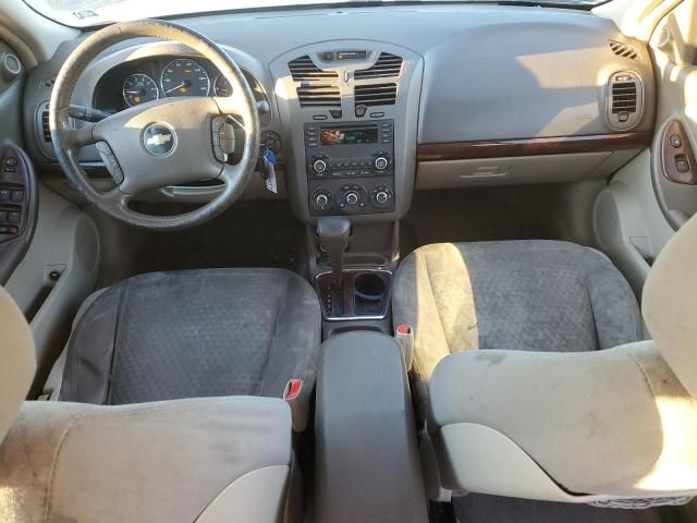 2008 Chevrolet Malibu LT