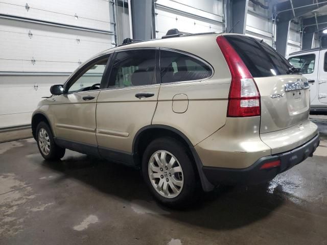 2007 Honda CR-V EX