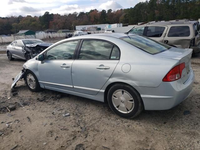 2008 Honda Civic Hybrid