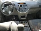 2008 Nissan Quest S