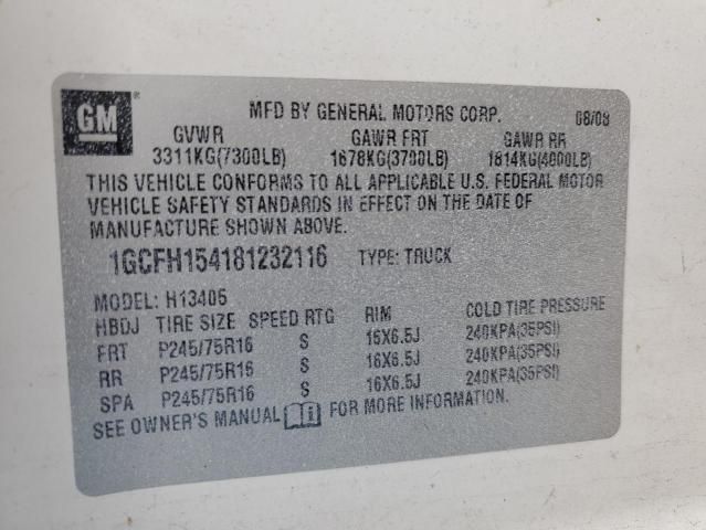 2008 Chevrolet Express G1500