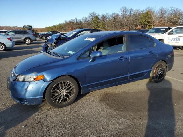 2007 Honda Civic LX