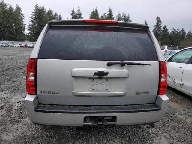 2010 Chevrolet Tahoe Hybrid