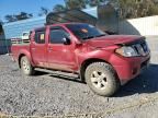 2012 Nissan Frontier S