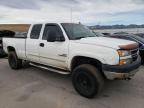 2007 Chevrolet Silverado K2500 Heavy Duty