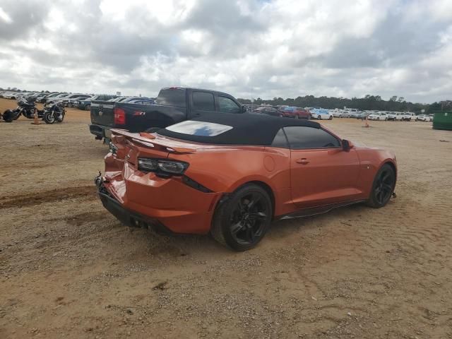 2023 Chevrolet Camaro LT1