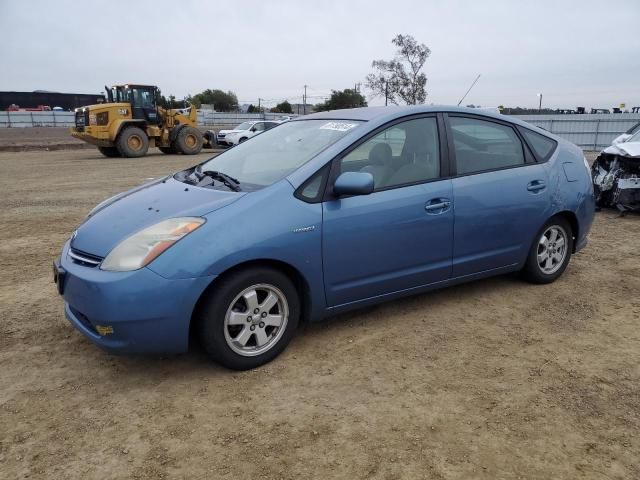 2006 Toyota Prius