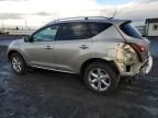 2010 Nissan Murano S