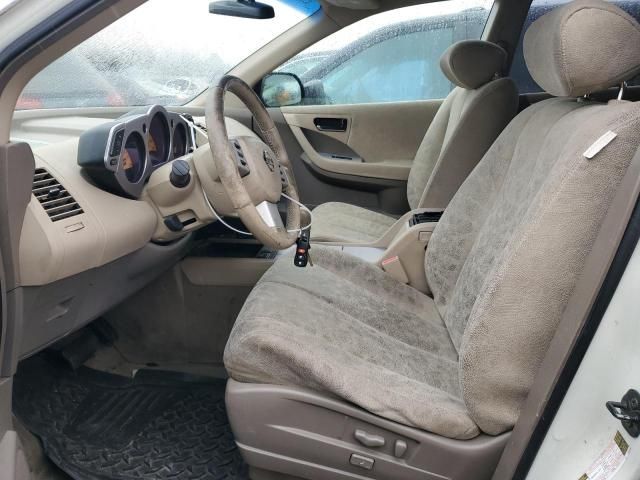 2005 Nissan Murano SL