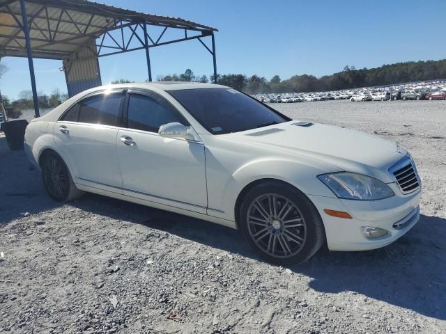 2008 Mercedes-Benz S 550