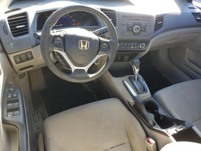 2012 Honda Civic EX