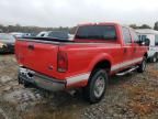 2007 Ford F250 Super Duty