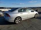 2008 Honda Civic EX