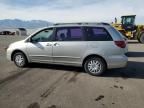 2005 Toyota Sienna CE