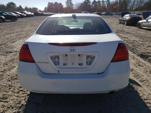 2007 Honda Accord EX