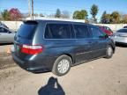 2006 Honda Odyssey LX