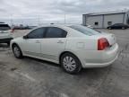 2004 Mitsubishi Galant ES Medium