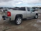 2007 Chevrolet Silverado C1500