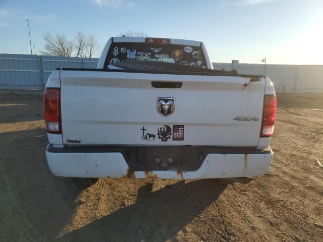 2017 Dodge RAM 1500 ST