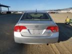 2006 Honda Civic Hybrid