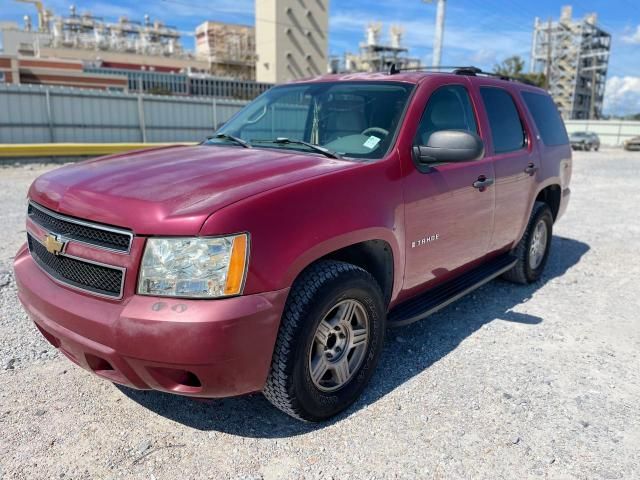 2007 Chevrolet Tahoe C1500