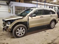 Honda Vehiculos salvage en venta: 2008 Honda CR-V EX