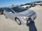 2008 Honda Civic Hybrid