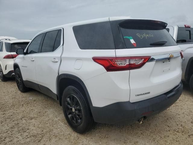 2020 Chevrolet Traverse LS