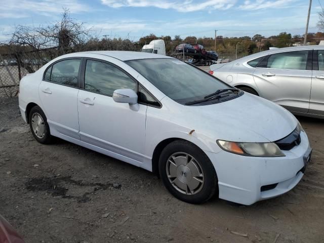 2009 Honda Civic Hybrid