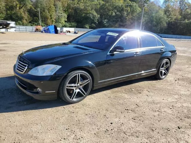 2007 Mercedes-Benz S 550