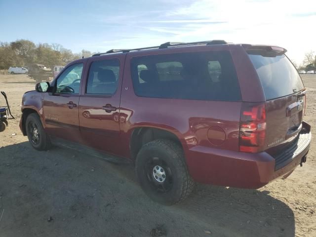 2007 Chevrolet Suburban K1500