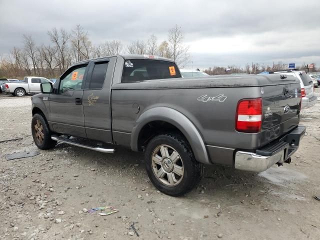 2005 Ford F150